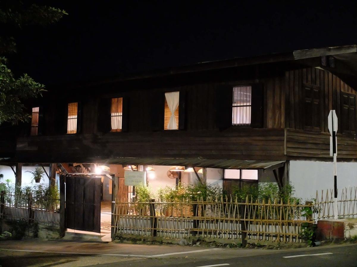 Iamwarin Mini Hostel Warin Chamrap Екстериор снимка